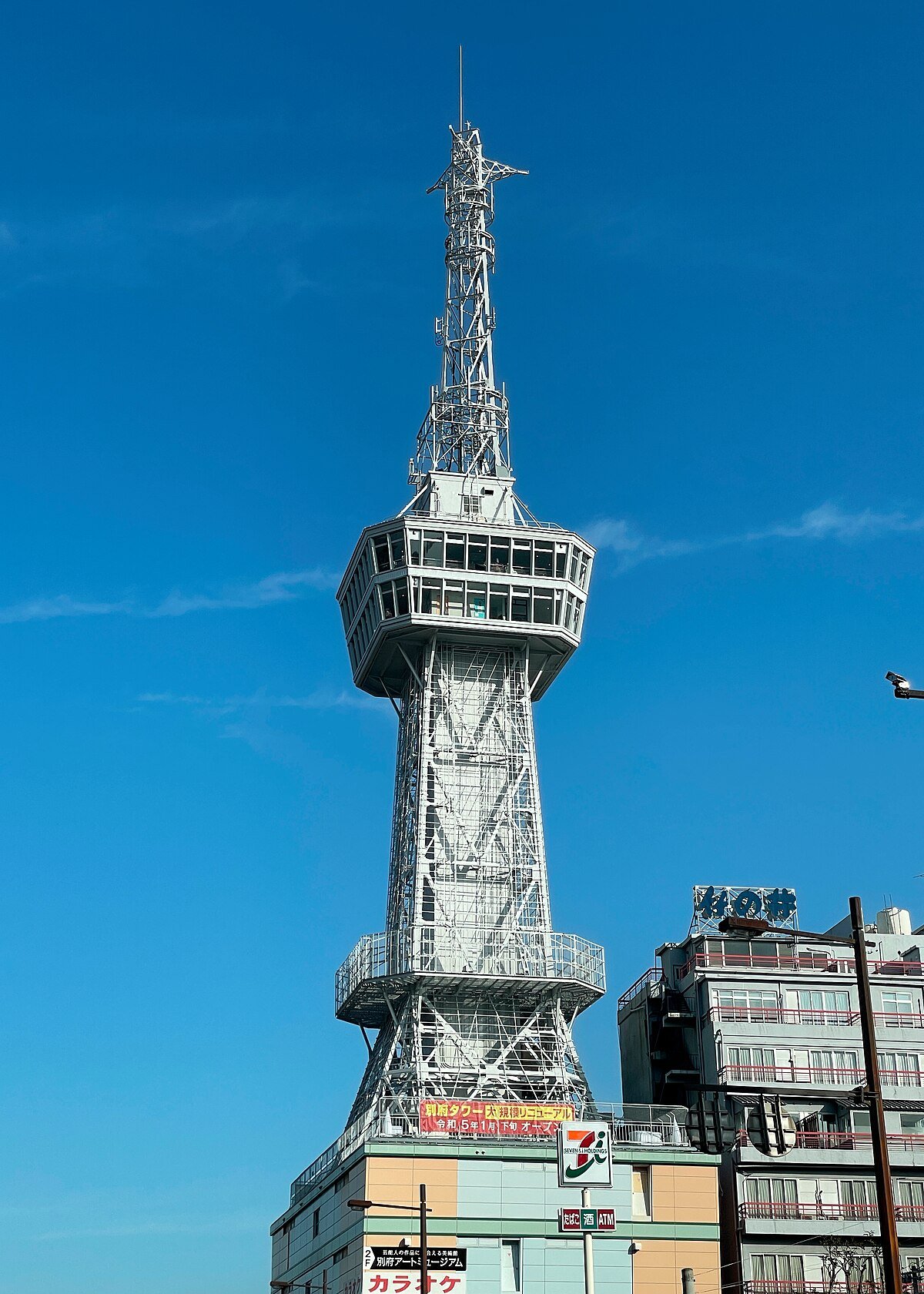 🗼 벳푸 타워 이미지 6